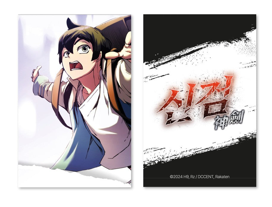 Samurai Shinken : Collecting Photo Card Vol.1