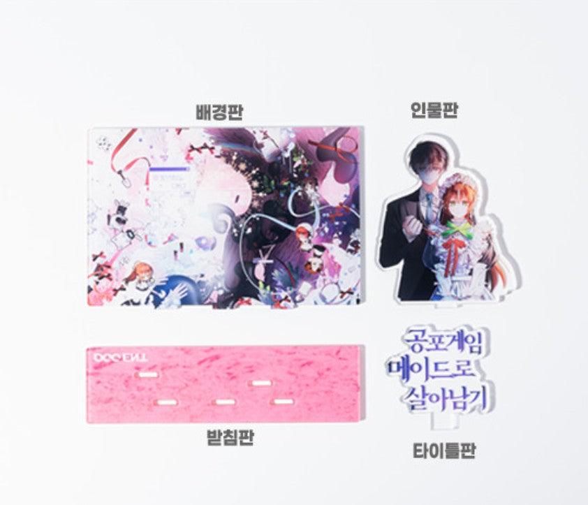 How to survive as a maid in a horror game : Diorama Stand