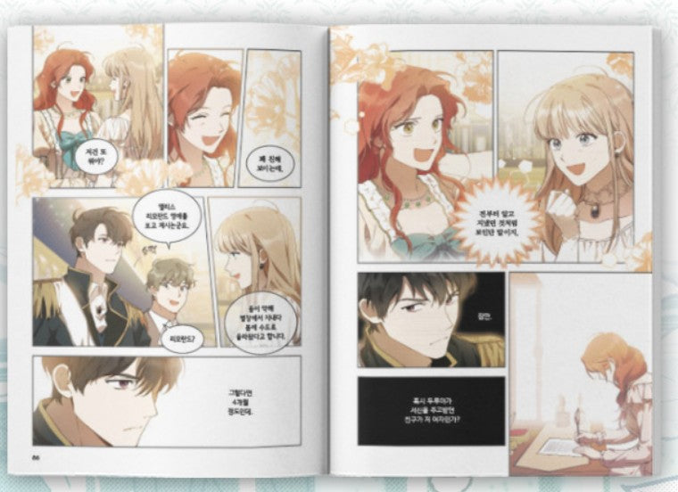 It Was All a Mistake : vol.4 Manhwa Comics