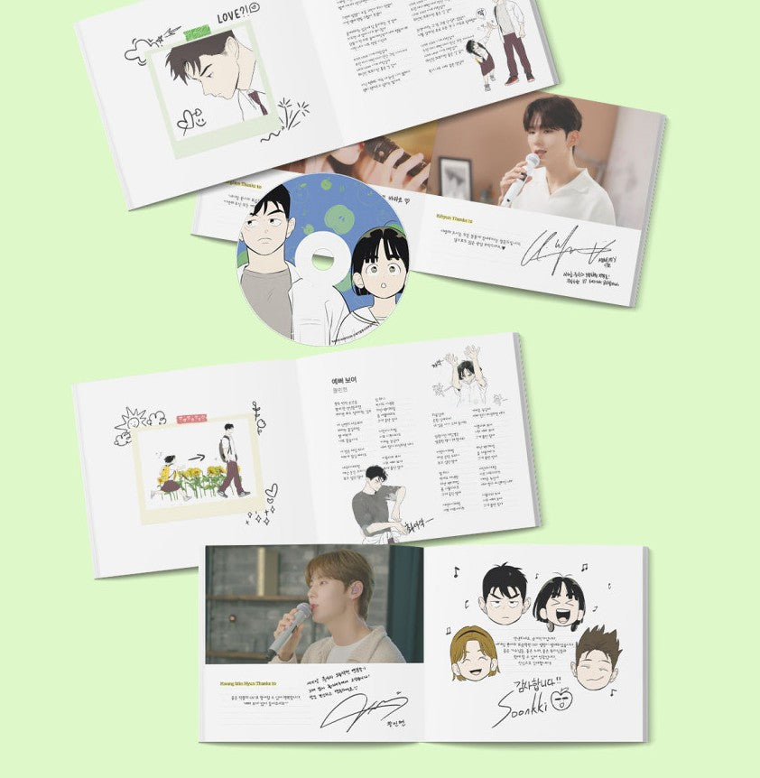 After School Lessons for Unripe Apples : Original Sound Track OST