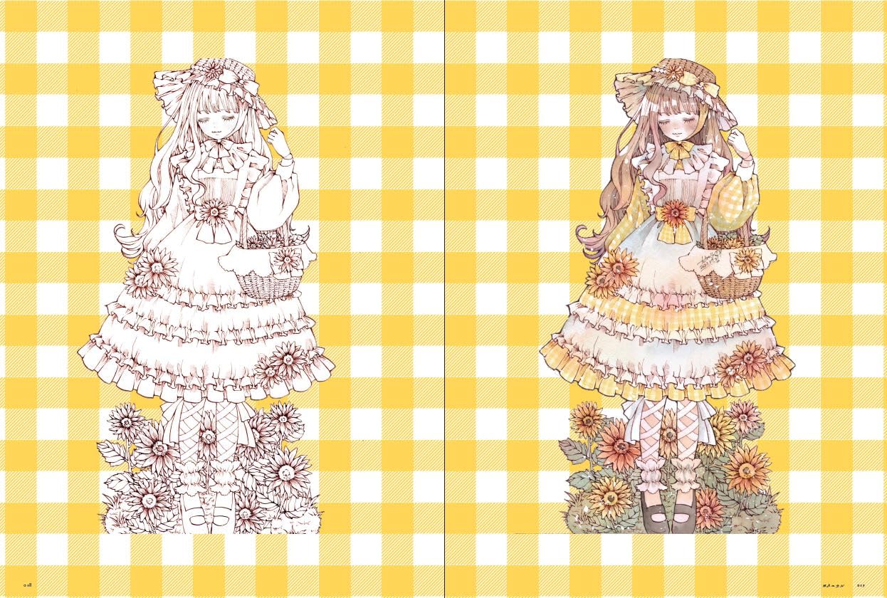 A Certain Tea Art Book : Dolls by Toaru Ocha : とあるお茶画集