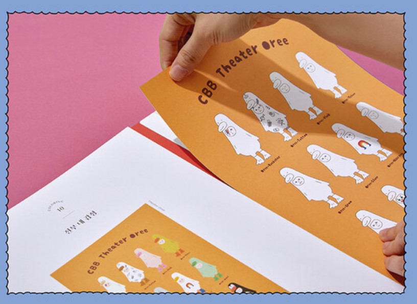 Life is a circus by Circus boy band : poster and coloring book