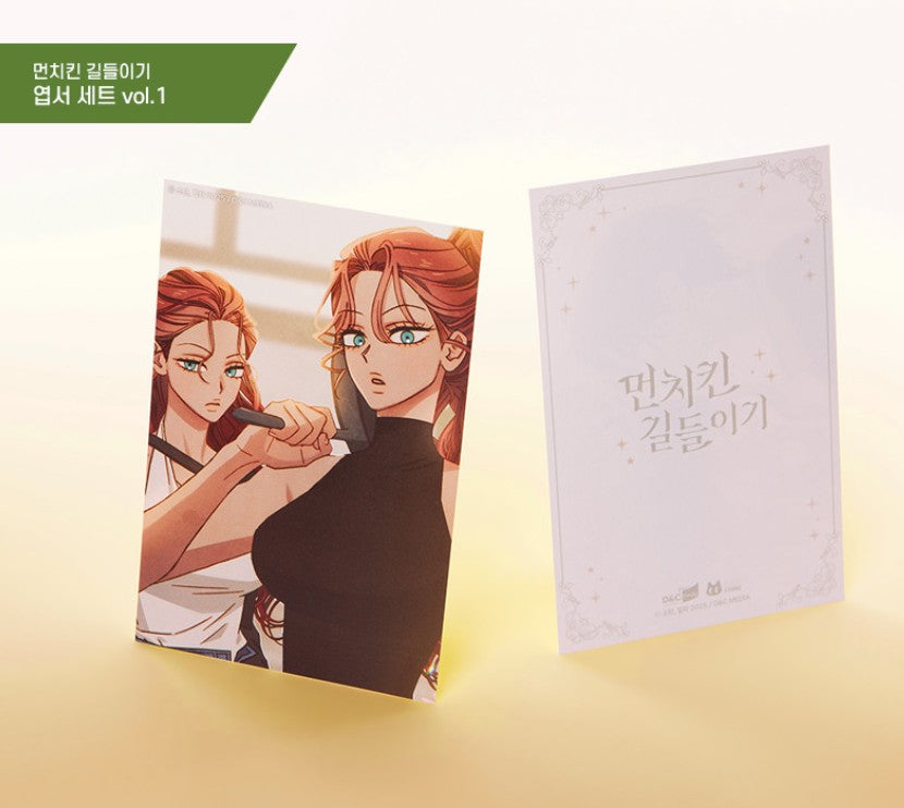 Taming My Master Mage : Postcard Set