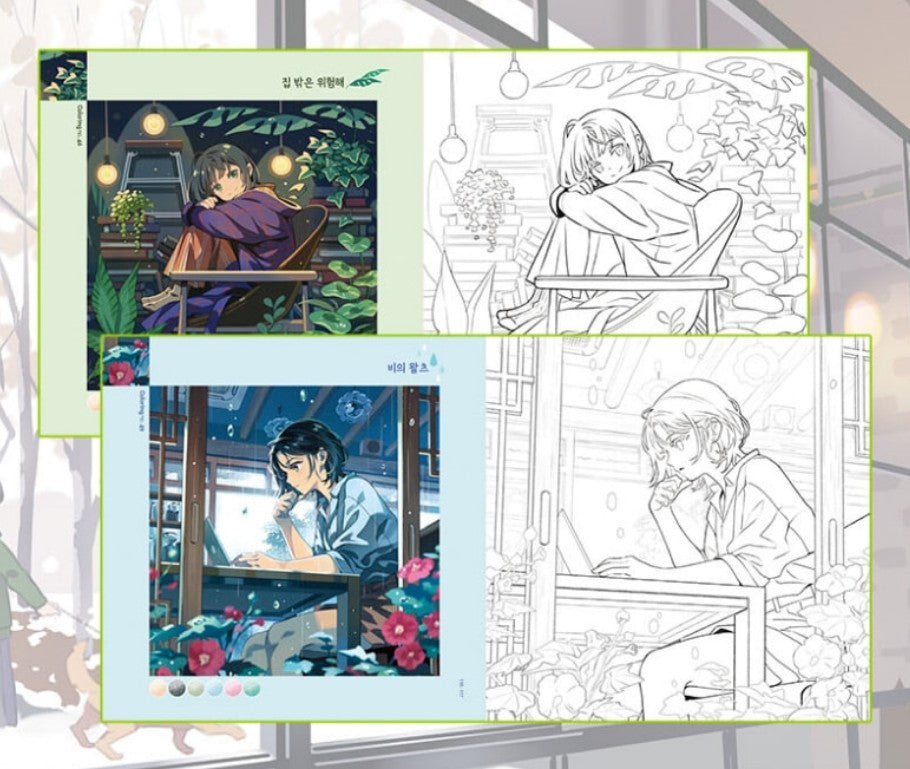 Daily Break, Take a Walk Coloring Book