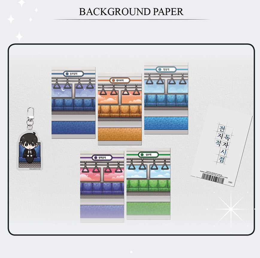 Omniscient Reader's Viewpoint : Acrylic Keychain