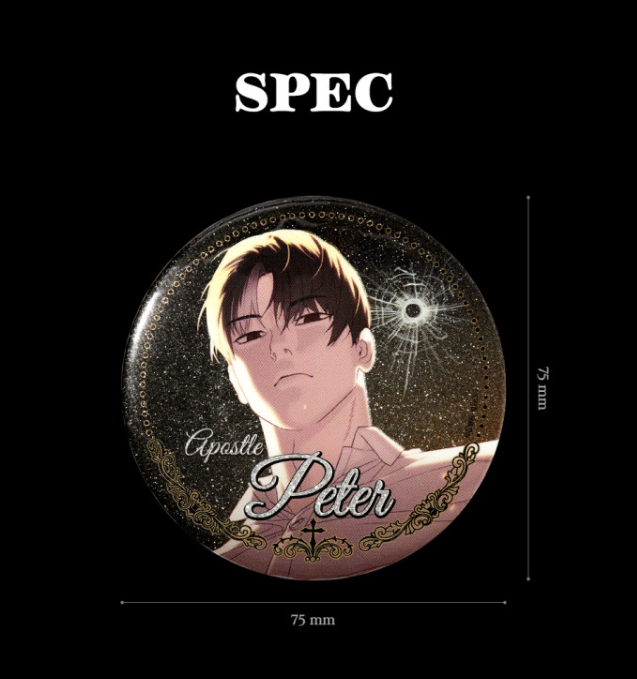 Killer Peter : Random Can Badge