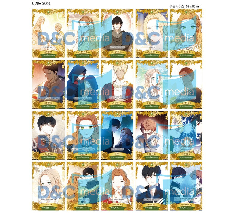 I Shall Master This Family : collecting card vol.4(3 cards, random)