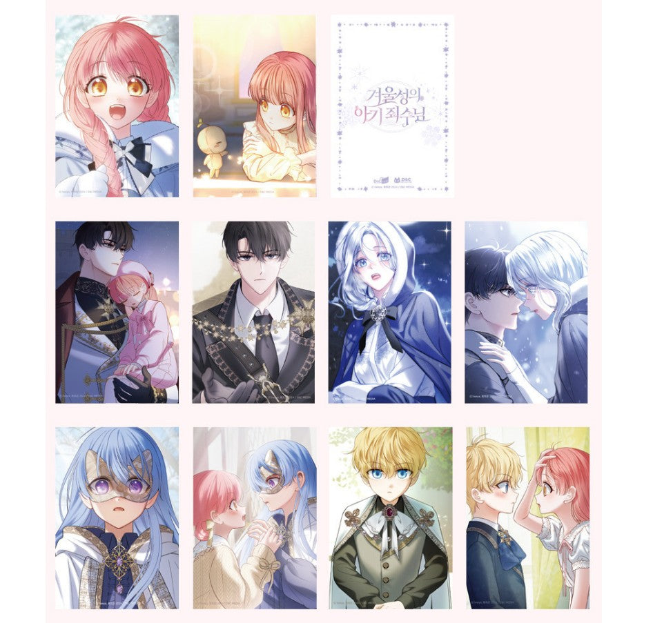 Baby Prisoner of the Winter Castle : Postcard set