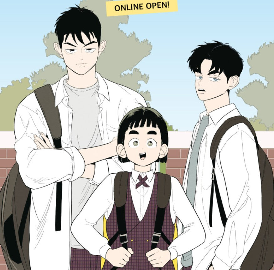 After School Lessons for Unripe Apples : A3 Poster