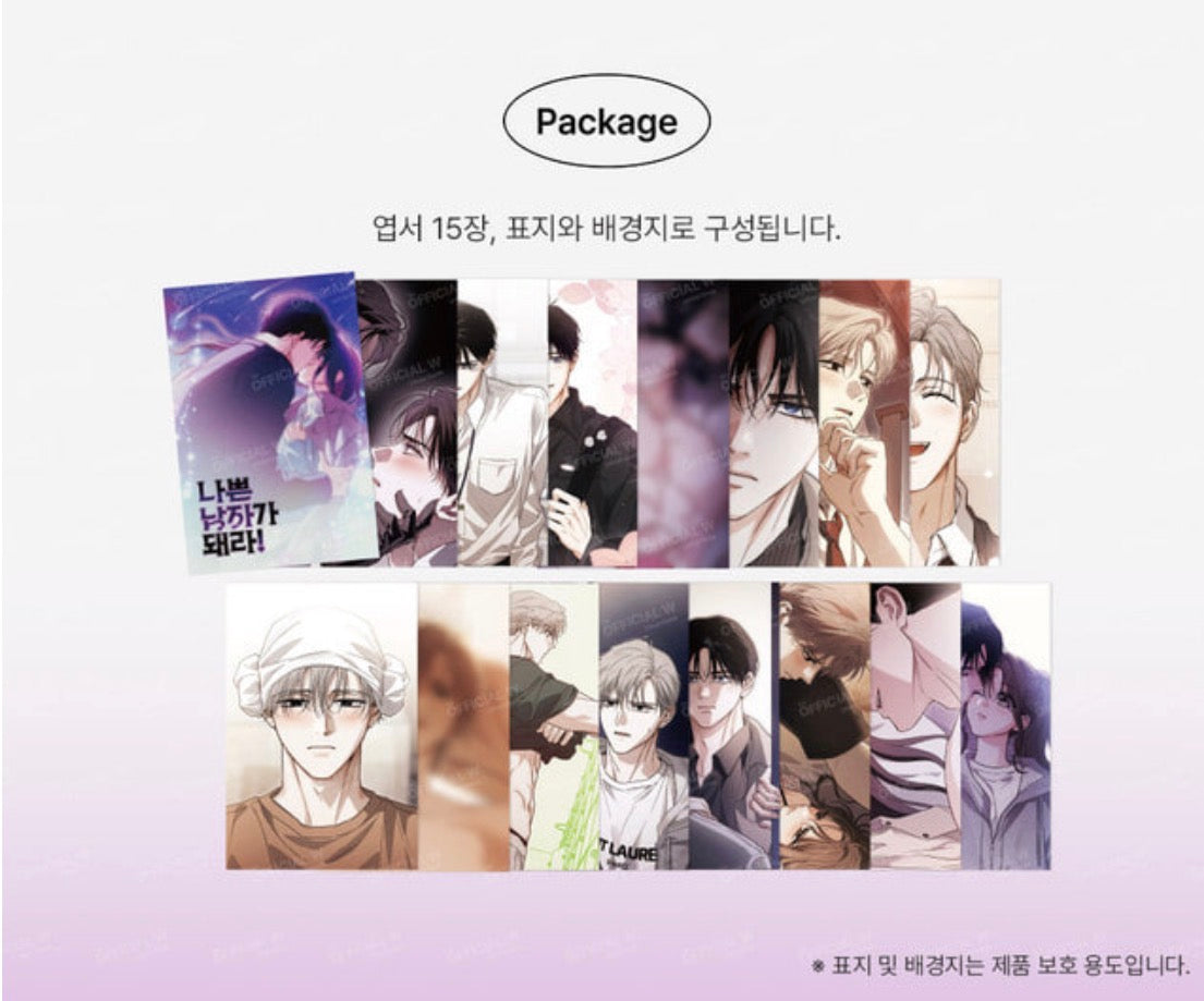 Be A Bad Boy! : Postcard Set