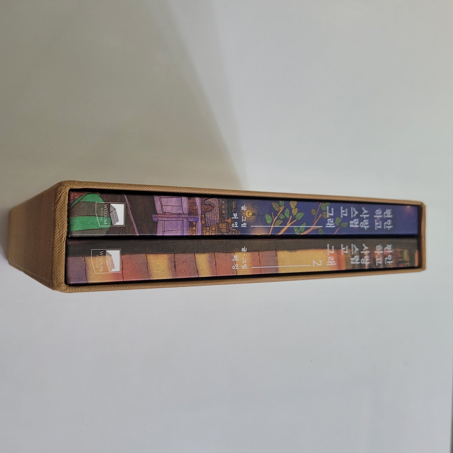 Puuung Illustration 'Love is ' Book Set Korean Ver.(an out-of-print book)