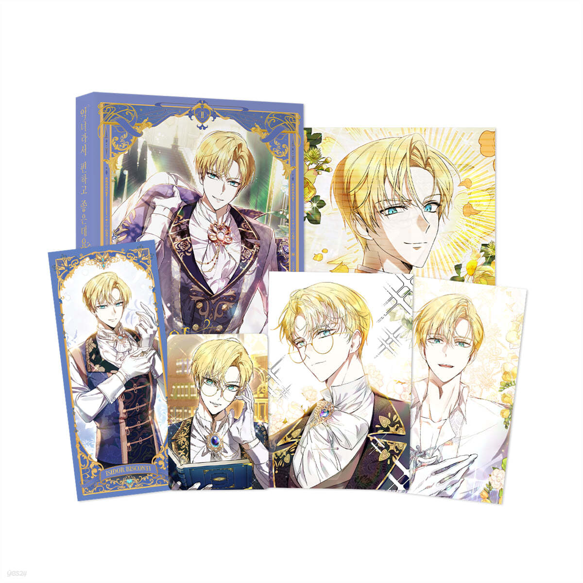 the perks of being a villainess scan