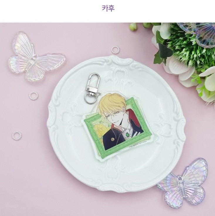 The Taming of the Tyrant : Acrylic Keyring