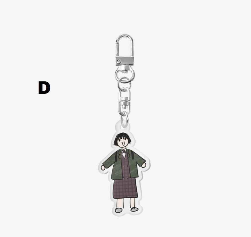 After School Lessons for Unripe Apples : acrylic keyring