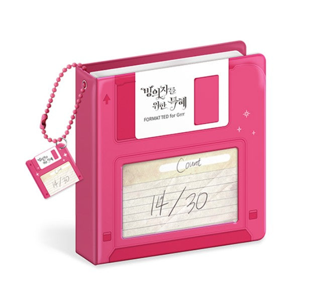 The Perks of Being an S-Class Heroine : collect book + keyring set