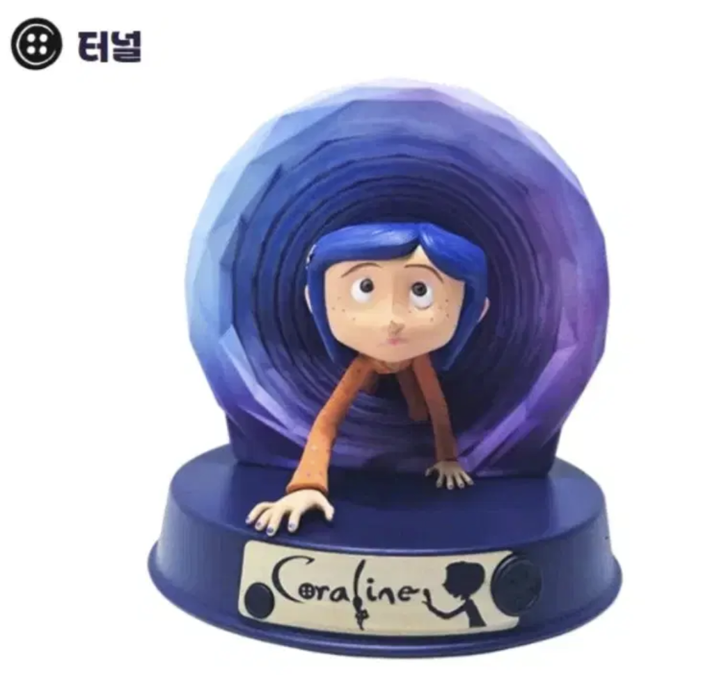 Coraline : Diorama Figure - tunnel