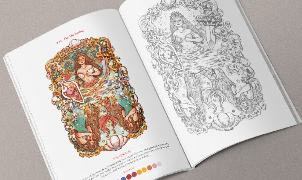 Stranger fairy tale coloring book by doming, Doming's Coloring Book with english title