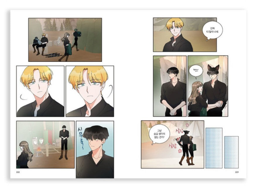 Villainess in Love by Haron Lee, Vol.1 - Vol.3 Unife Set