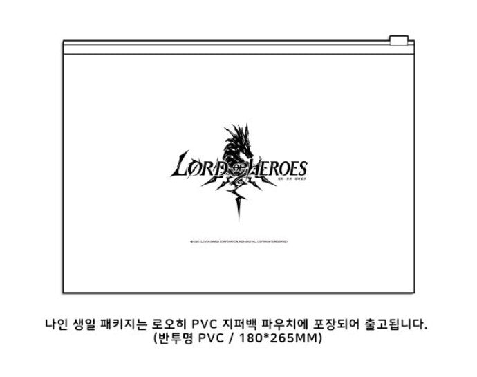 Lord of Heroes : November Birthday Package