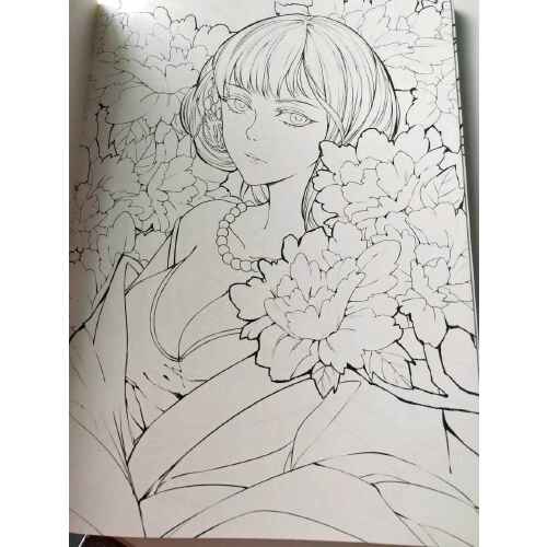 Wind and bamboo story coloring book