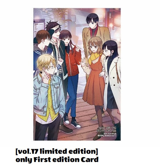 My Life as an Internet novel : Novel (Complete)