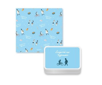 Suzume by Makoto Shinkai : Tin Case & Multi Cleaner