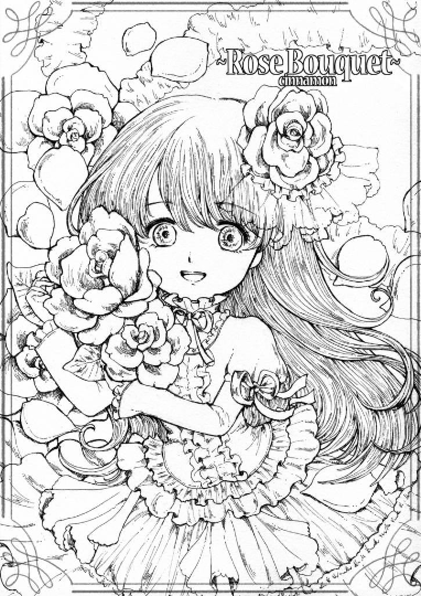 Melt Magic Cinnamon Coloring Book