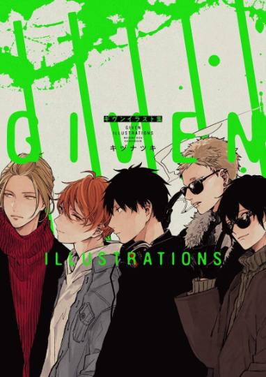 GIVEN Illustrations Art Book by Natsuki Kidu