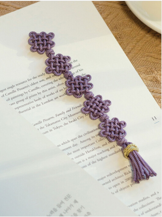 Make a Oriental Korean knot Tutorial Book