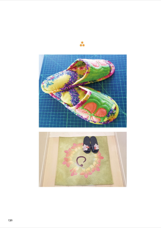 Mino'aka hawaiian quilt book by Miyu Terai