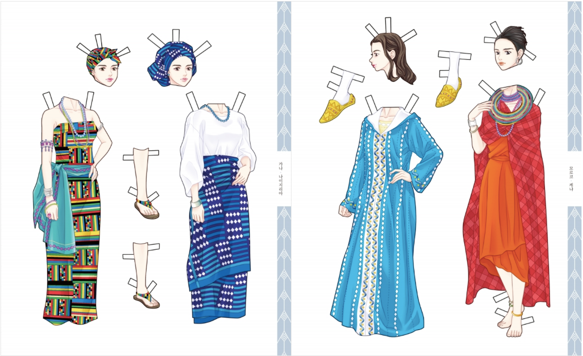 National costume paper doll book