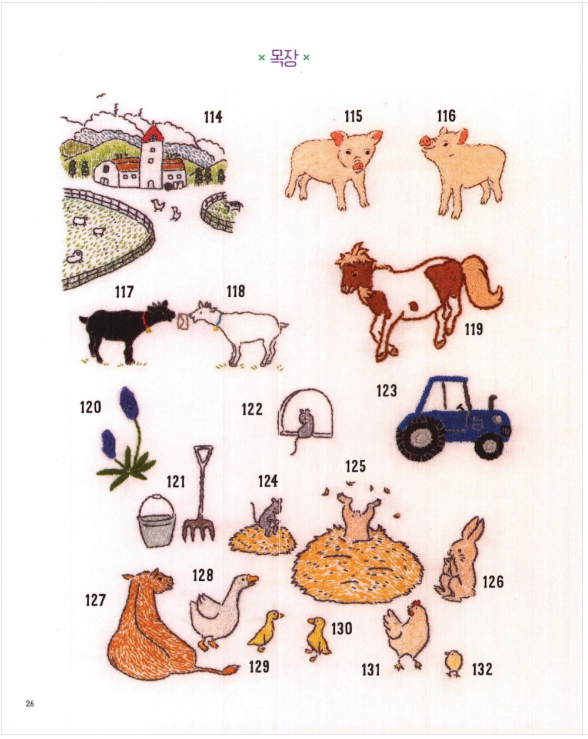 Animal Embroidery 500 by Applemints