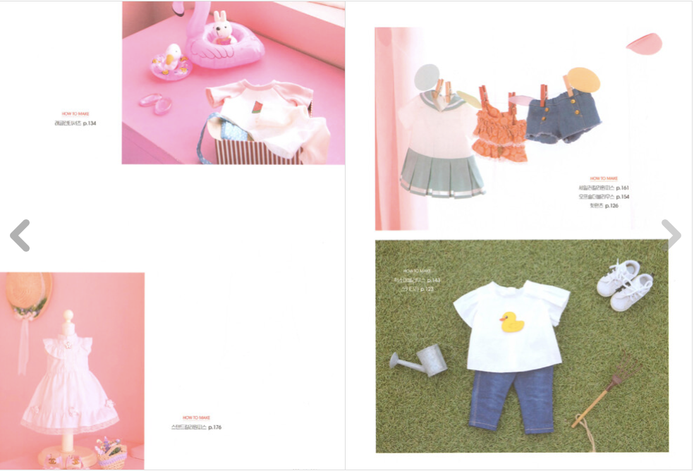 Doll outfit lesson book by studio gaguri(Baby doll)
