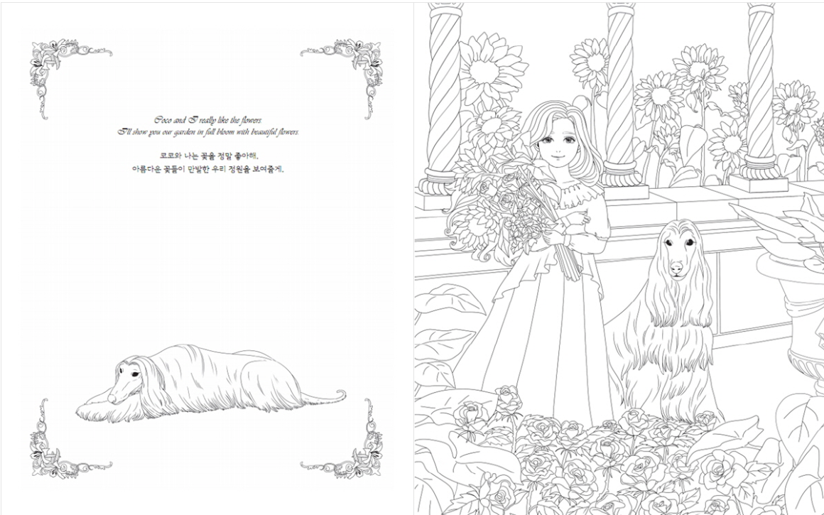 Enchanting Dream Coloring Book by Wishingstar