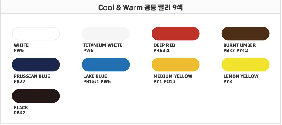 Arrtx Gouache Paint Set, 18 Colors x 30ml Jelly Cup Design Gouache with Palette