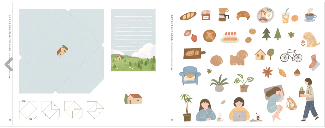 Gouache Coloring book SET by aassam