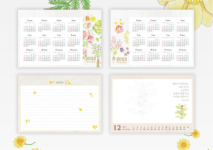 2022 Botanical Coloring Calendar