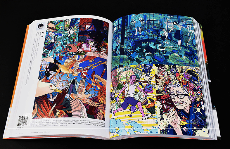 VISIONS : PIVIX 2021 Collection Art Book