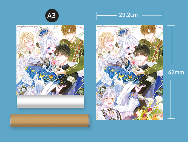 My Father is a Tyrant official goods, A3 poster, 2 types