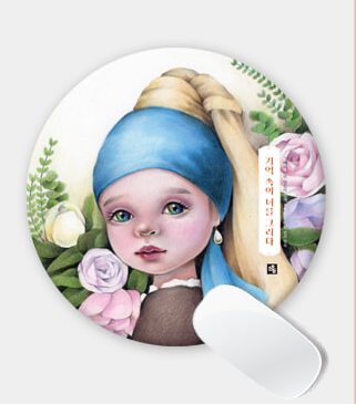 Memories Coloring book by And