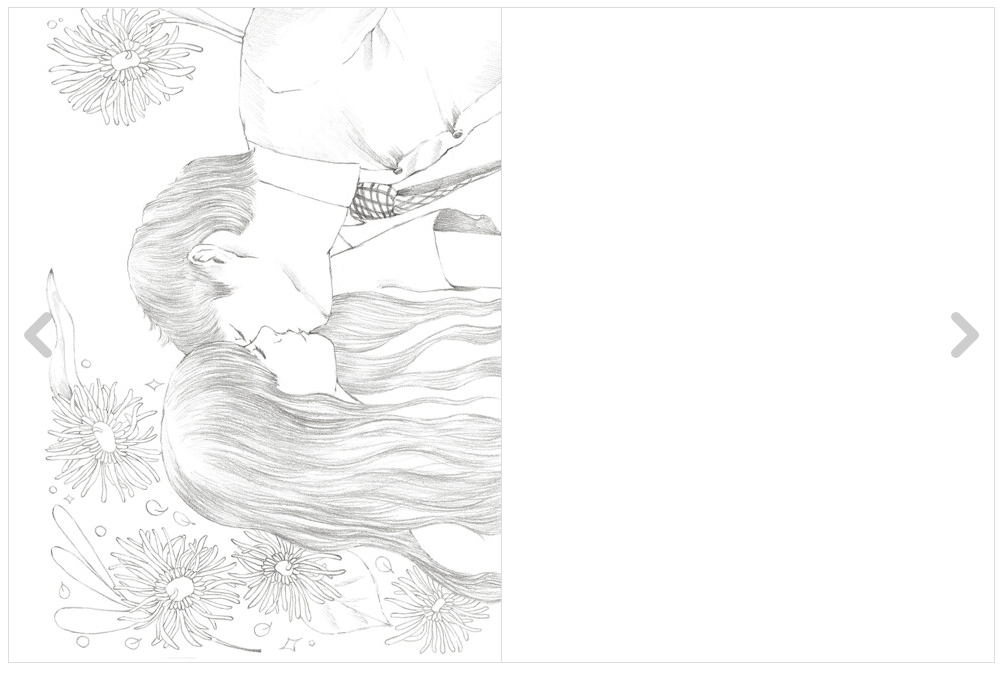 Dream Love, Coloring Studio Coloring book