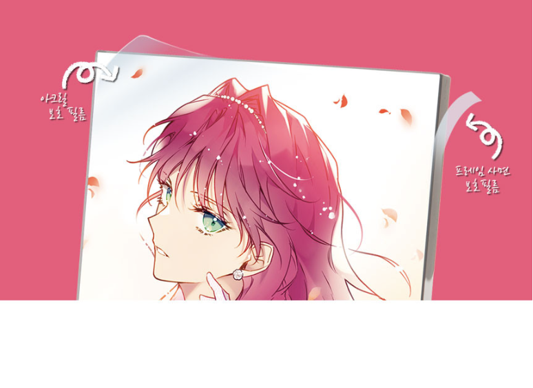 Villains Are Destined to Die : Penelope Acylic Photo Frame Vol.2