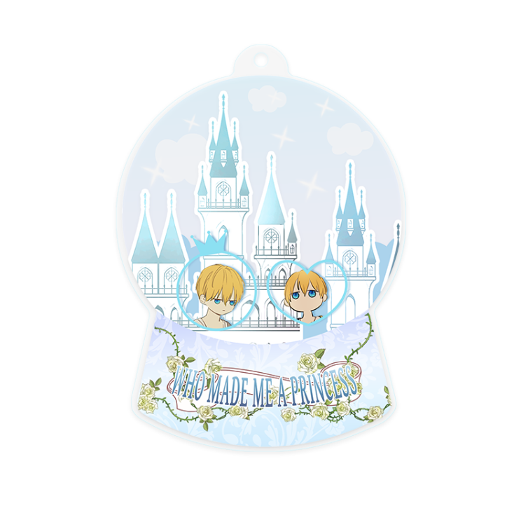 Who Made Me a Princess Keyring, 3 styles