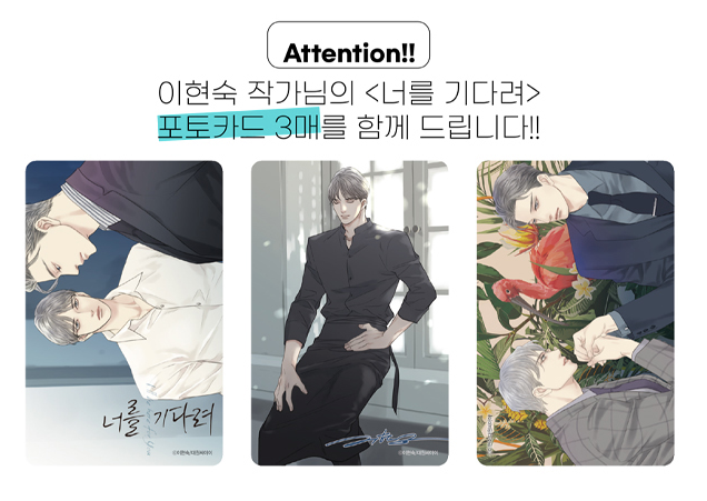 Acrylic Calendar with Photo card For every year, Decorate with your photo card!