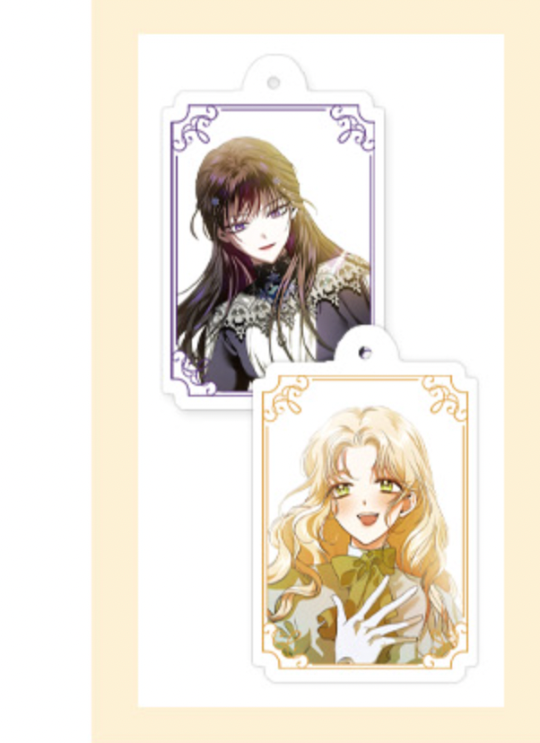 Your Throne : Coloring Book