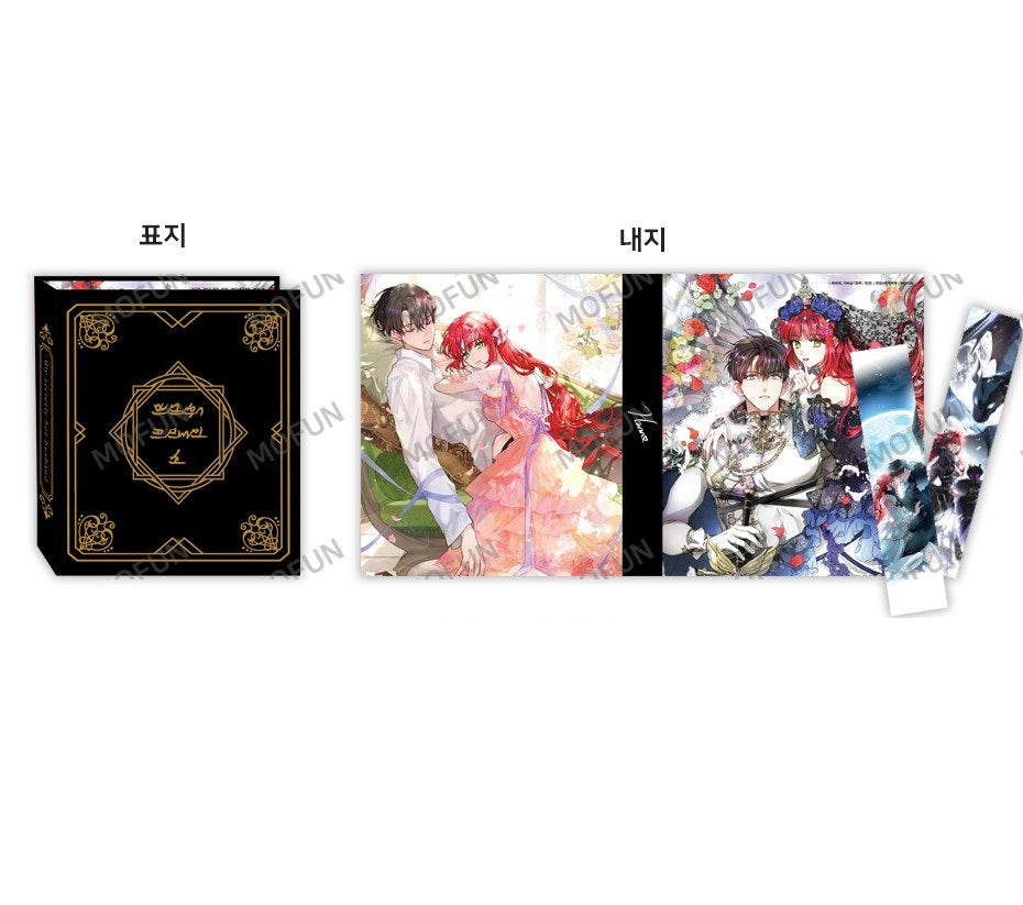 My Secretly Hot Husband : Collection Card Binder Set +2 Bookmarks