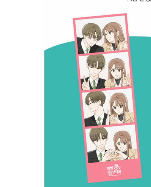 See You in My 19th Life Vol.1,Vol.2 Set