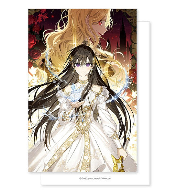 I Am the Real One : Manhwa Comics Vol.2-3