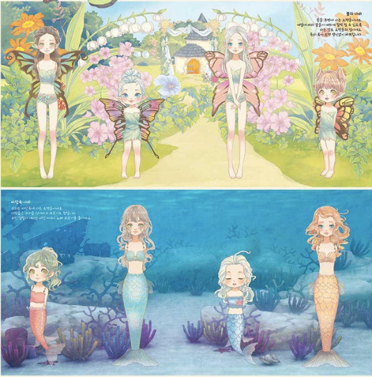 STICKER BOOK / Fairyland Sticker Book - Doll sticker Book Vol.4 by Argo 9