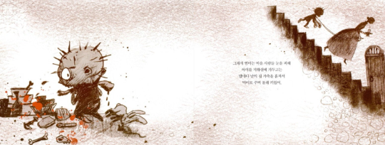 Zombie Kid, It's Okay to Not Be Okay, Illustration Book, Hard Cover